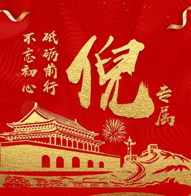 4399魂斗军团