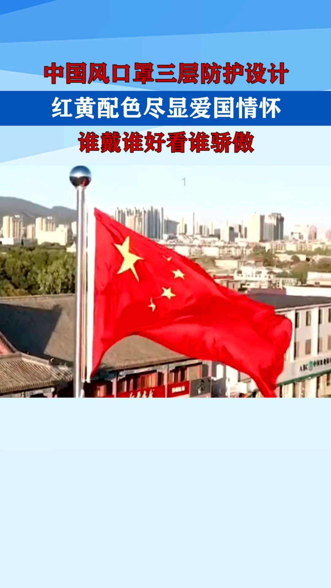 奇形怪状