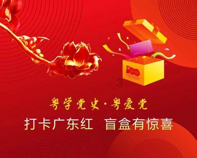 win10浏览器卡死机游戏画面