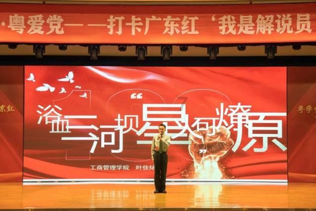 超三国无双6