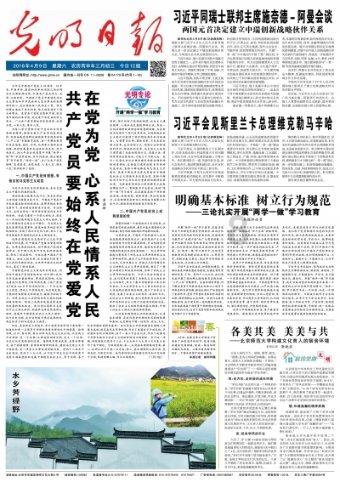 如果老婆跟你说出,我可以在嫁这句话她是在提示我什么-专业有问必答平台官网