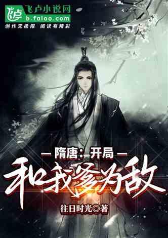 首家！快来这里打卡啦~