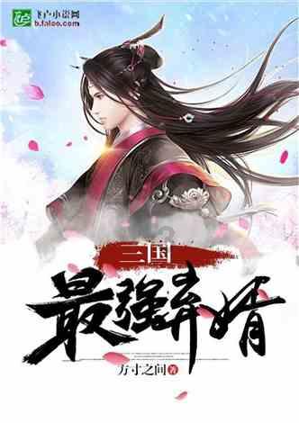 清远柏莱美全铝整装:以客户满意为己任