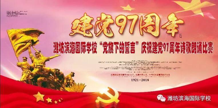 吸血鬼的谜语