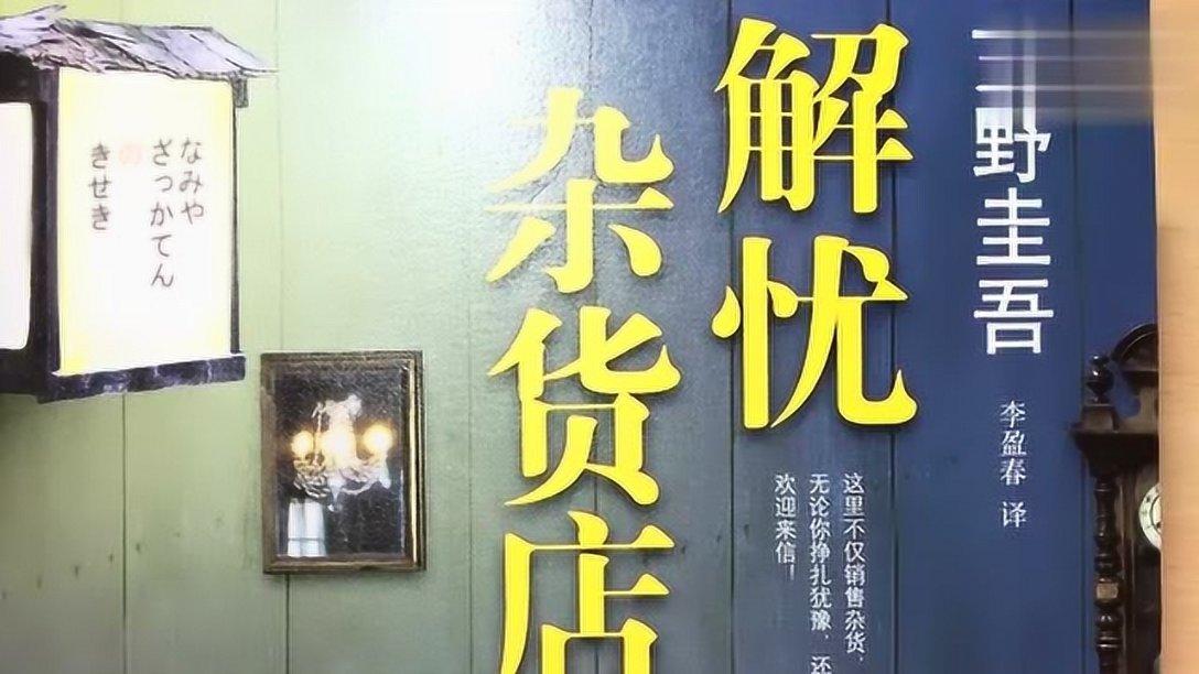 逃出上锁的现代房间7