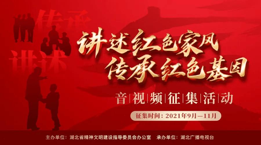迎一场晶莹的初雪