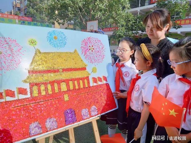 方舟生存进化