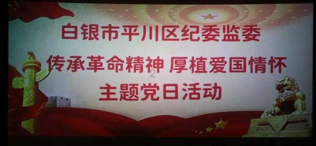 家庭装修，选择什么颜色的地板比较耐脏？游戏画面
