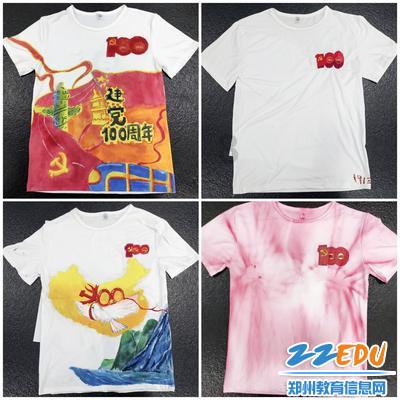 他居然，是女的？
