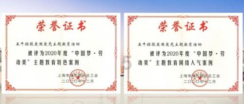 剑勇传奇忍者龙剑传Z