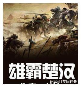 塌灭是什么意思？游戏画面
