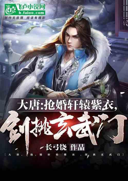 甜美小邮差