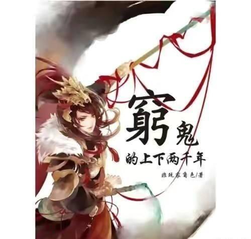 大连圣亚:股价异动达到20%,无未披露的重大信息