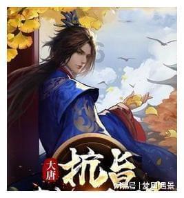 月光影视
