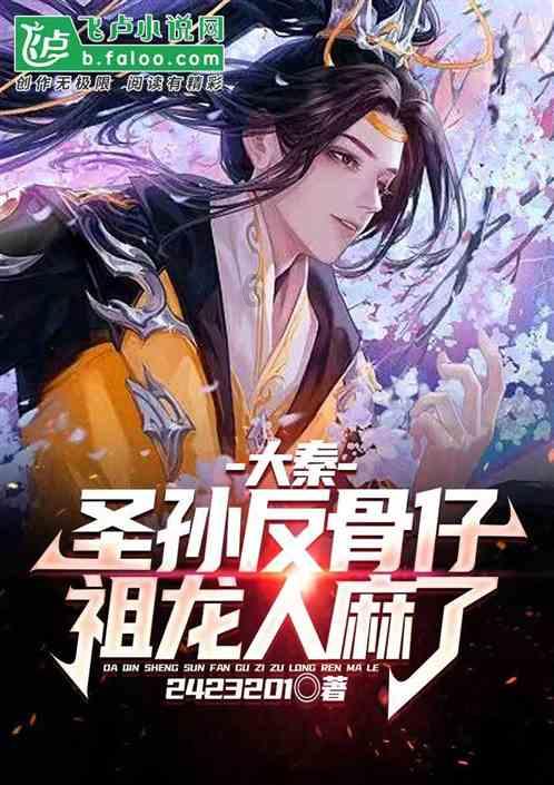 八宝冬瓜盅:滋味丰富的夏日佳品