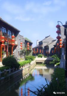 志愿山城 | 涪陵区2024年“站小青”志愿者招募令!请查收!