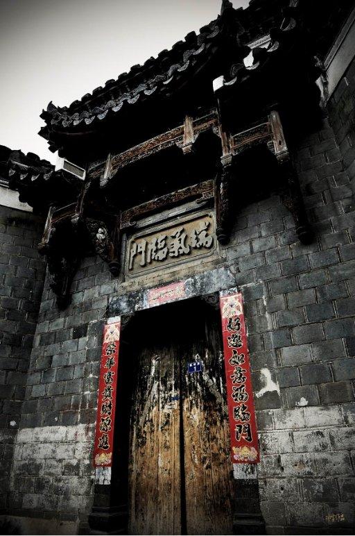 久久丫超标排污被罚20万