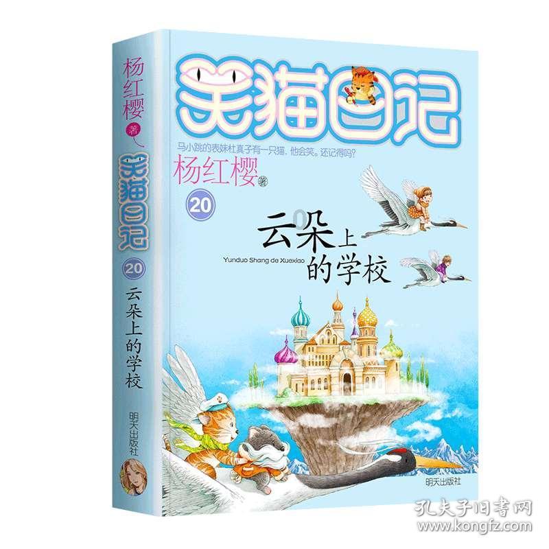全面了解历史上的十大悲壮瞬间是什么呢?知识星球,探索无限精彩